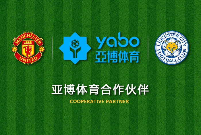 在2021年新年之前完成了手机应用的所有升级活动，从最初的Inhouse/签名授权到Inhouse应用的全面使用，提供了IOS终端服务。Inhouse应用将大大提高用户安装各系列软件的便利性，大大降低用户的安装难度。(2020年12月)