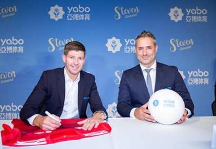 在的发展过程中，我们与多个知名豪门球队、著名运动员和比赛运营商成功达成了商业赞助合作。同时，我们还邀请了许多国内外明星歌手和艺术家参加了我们的签约仪式、综合音乐会等商业表演活动。通过参与感谢大会和股东年会，我们的品牌影响力达到了前所未有的高度。不仅在中国市场处于领先地位，还在英国和欧盟市场取得了一定的成就。作为中国少数能够引入外汇的互联网企业之一，我们坚守扎根中国的原则，不将资金流向海外，也不进行亏损性投资。我们愿意在当前的国际贸易形势中，为中国做出我们作为一家民营企业应有的贡献。